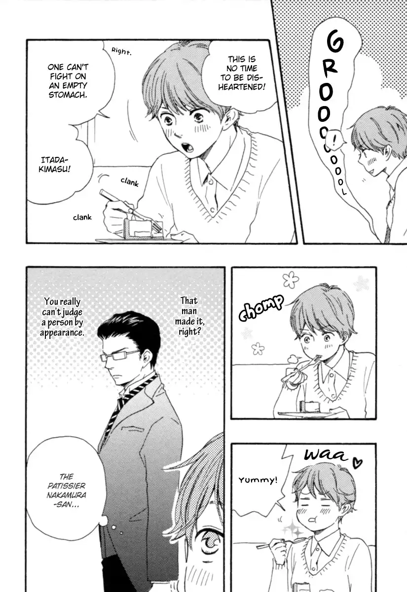 Honey Sweet Kitchen Chapter 1 30